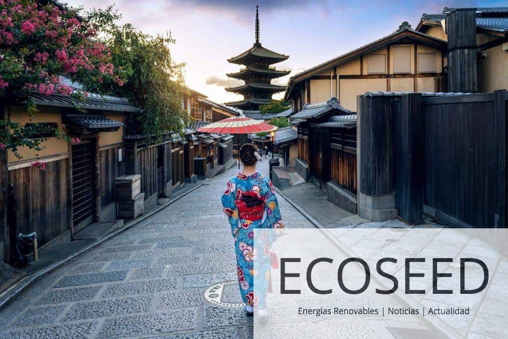 kyoto japon